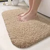 Nikcorp Kopalniška preproga iz mikrovlaken 40x60 cm, protizdrsna in vpojna kopalniška podloga, bež