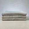 Peškir LTD Siva boja 70x150cm D4