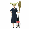 Bandai BANDAI Banresto Gabimaru HellS Paradise Akcijska figura: Jigokuraku - Vibration Stars 14 cm BP19816 večbarvna, (20840392)