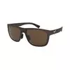 Sončna očala Maui Jim Puakea MJ670-01