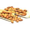 Badem sirovi 1kg