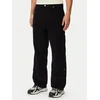 Karl Lagerfeld Jeans Hlače iz tkanine B3M10017 Črna Relaxed Fit