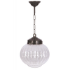 Opviq BFE 68187 BSY Plafonska svetiljka, Crna