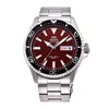 Orient Sports Kamasu Diver Mako III RA-AA0003R39B