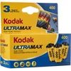 Kodak Barvni negativ film Gold 400 135/24 - 3 kosi (KODAKG400243)