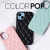 Torbica Color Pop za iPhone 16 6.1 crna