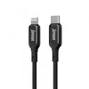 USB data kabal Superior SU-K105 Cink 27W 3A Type C na Lightning 1m crni