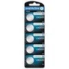 shumee CR2025 5BL Everactive litijeva baterija