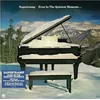 Supertramp - Even In The Quietest Moments... (Half Speed) (180 g) (LP)