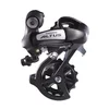 Shimano - Altus zadnji menjae RD-M310 S (191171)
