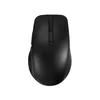 Asus Miš MD200 Silent Plus, Wireless, Crni