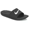 Nike KAWA SLIDE (GS/PS), dječije natikače, crna 819352