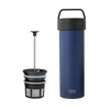 Espro P0 Ultralight potovalna stiskalnica za kavo, egejsko modra