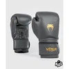 Rukavice Venum Contender 1.5 Dečije Sivo/Zlatne 4OZ