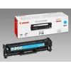 CRG718C - Canon Toner, Cyan, 2900 pages