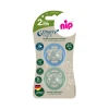 Nip laža Green višnjica noćna, kaučuk,6+m,2kom,mix