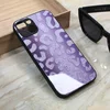 Maska za mobilni telefon iPhone 14 SHINY GLASS, Ljubičasta