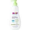 HiPP Gel za kupanje za bebe Sensitive, 400ml