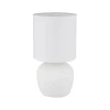 Globo 21739W - Stona lampa MARBLE 1xE14/40W/230V bela