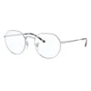 Ray Ban Okvir za naočare Jack 0RX6465 2501 49, Srebrne boje