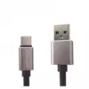 Kabal USB Type-C 2M Platoon Crni