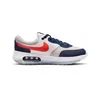 NIKE PATIKE AIR MAX MOTIF ZA DEČAKE