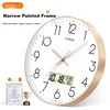 Timess Zidni sat, 35cm, Zlatne boje