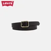 Levis Usnjeni Pas