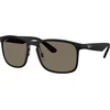 Ray-Ban RB4264 601S87