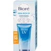 Biore UV Aqua Rich Krema za zaštitu od sunca SPF 50 Kreme za sunčanje