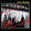The Media - Fratton EP (Getting Off At) (EP)