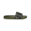 SUPERDRY PAPU?E CORE CAMO POOL SLIDE ZA MUŠKARCE