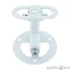 GENELEC 8000-422W | WALL MOUNT FOR STUDIO MONITOR WHITE