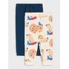 Sinsay - Pantalone regular kroja 2 pack - krem