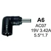 Gembird NPC-AC07 (A6)