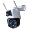 IPC-S7XP-10M0WED Cruiser Dual 10MP 5MP + 5MP Pan & Tilt IP Wi-Fi Kamera