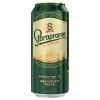 PIVO STAROPRAMEN 0,5L LIMENKA