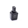 Baterija za Bosch BH-964N/GSC 9.6V/GSR 9.6V/GBM 9.6V, 9.6 V, 2.1 Ah