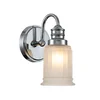 Quoizel QZ-SWELL1-PC-BATH-LED Kupatilsko zidno svetlo SWELL 1xG9/3W/230V IP44 hrom