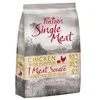 Purizon Single Meat Adult piščanec z bučo - brezžitna - 1 kg