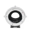 Metabones Canon EF-E mount T CINE Speed Booster ULTRA 0,71x (MB_SPEF-E-BT3)