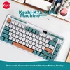KZZI Tastatura, Belo-plava