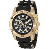 Ure Invicta Sea Spider 0140