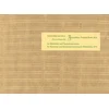 SPIELSTUCK AUS DEM FITZWILLIAM VIRGINAL BOOK