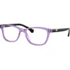 Emporio Armani EA3099 6197