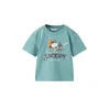 MANGO KIDS Majica SNOOPY turkizna / čokolada / žafran / bela