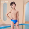 Zoke Kupaći kostim za dečake, Plavi
