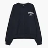 Cropp - Dukserica s natpisom - navy