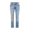 G-STAR Kavbojke  moder denim