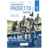 Nuovissimo Progetto italiano 1 Quaderni + CD Audio